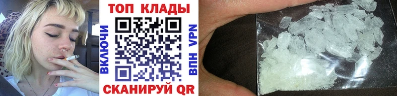 Что такое Урень Cocaine  Меф  ГАШИШ  NBOMe  Конопля  Alpha PVP  Бутират 