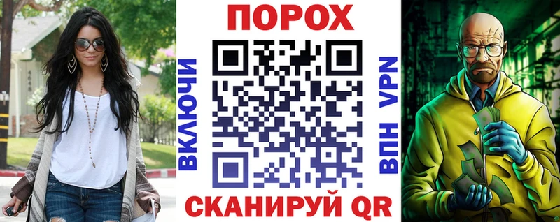АМФЕТАМИН Premium  Урень 