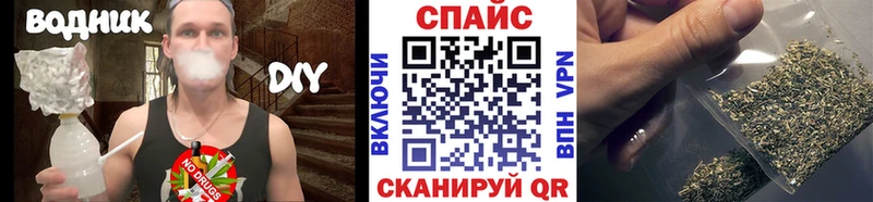 купить наркоту  kraken вход  Бутират оксибутират  Урень 