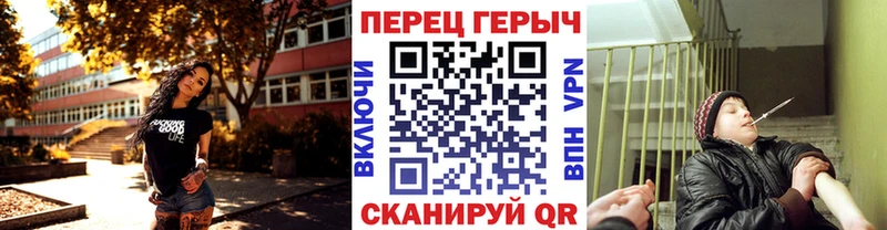 Героин афганец  Урень 