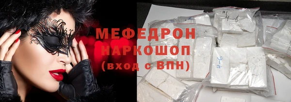 кокаин премиум Лагань
