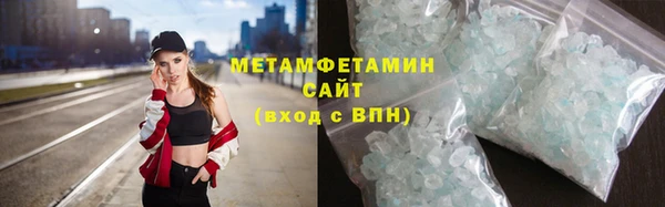 дурь Кукмор