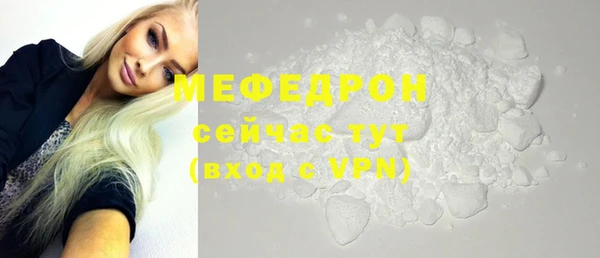 метадон Лабытнанги