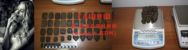 кокаин премиум Лагань
