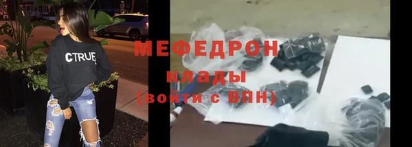 кокаин премиум Лагань