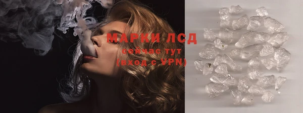 метадон Лабытнанги