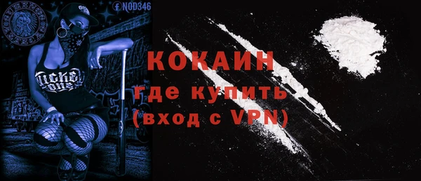 метадон Лабытнанги
