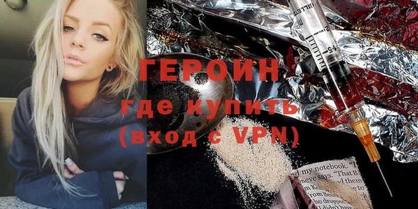 метадон Лабытнанги