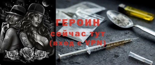 кокаин премиум Лагань