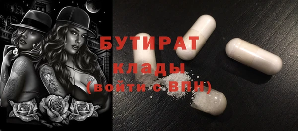 кокаин премиум Лагань
