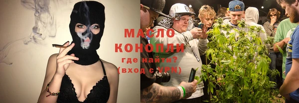 кокаин премиум Лагань