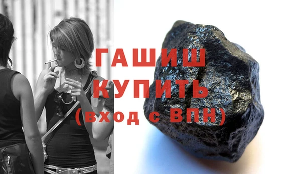 кокаин премиум Лагань