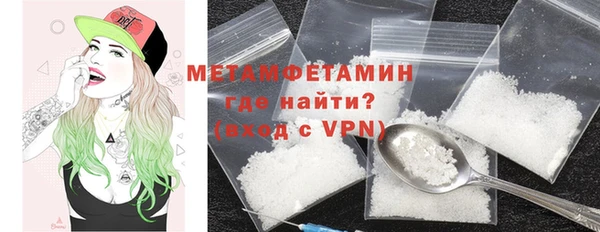 кокаин премиум Лагань
