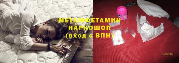 метадон Лабытнанги