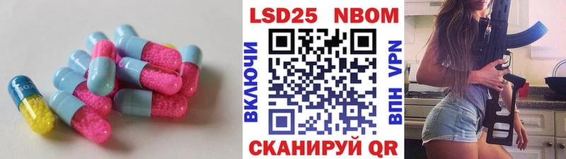 ЛСД экстази ecstasy  купить наркоту  Урень 